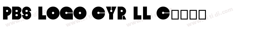 PBS Logo Cyrillic字体转换